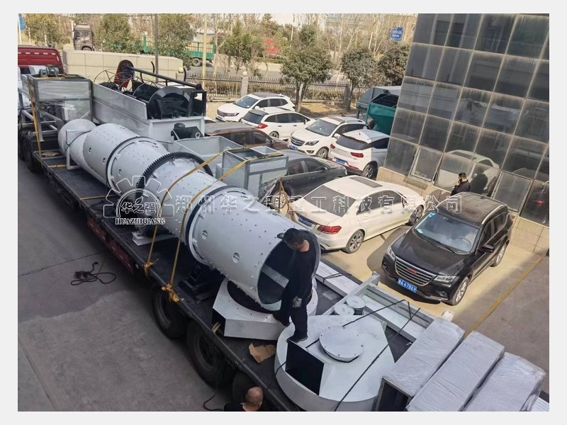 2023年辦一個有機肥廠都需要什么手續(xù)呢？