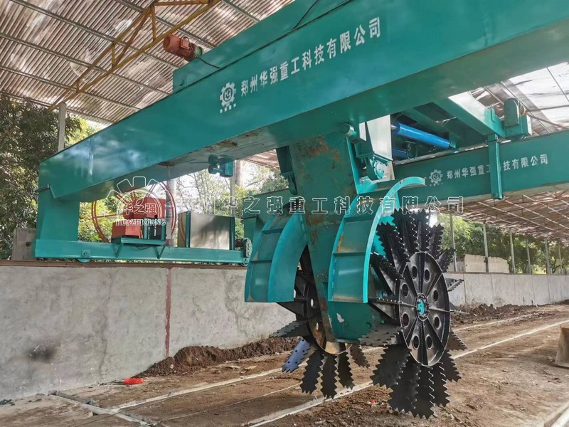 輪盤翻堆機.jpg
